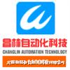 ZL2-1 ，ZL2-3， ZL2-2 ，ZL2-4 ，硅整流器