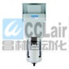 AF300A-03，AF400A-03，AF400A-04，過(guò)濾器,