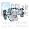 ES8NF，CS45H-16,CS45H-25,CS45H-40,自由半浮球式蒸汽疏水閥