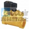 JT2231050，JT2231040，JT2231032，膜片式電磁閥