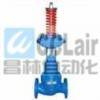 V230-1.6，V230-4.0，自力式調(diào)節(jié)閥,