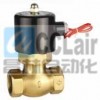 2L15，2L20，2L25， 2L32， 2L40， 2L50，二位二通先導(dǎo)活塞式電磁閥
