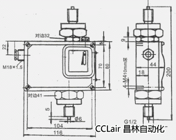 D530-7DDK D530-7DD 差壓控制器