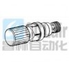 BVSPM18-63，BVDPM18-350，BVKPM18-160，BVAPM18-160，先導(dǎo)式壓力溢流插裝閥