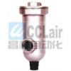 SAH402-02，SAH402-03，SAH402-04，高壓自動排水器