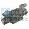 SV-2072，插式電動(dòng)止回閥