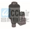 SV-3066，插式電動(dòng)止回閥