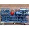 3G25×4-46， 3G30×4-46，3G36×4-46，3G42×4-46，船用三螺桿泵