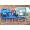 LB1.8，LB3.6，LB10，LB12，LB20，LB25，LB40， 冷凍機(jī)專用齒輪泵