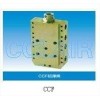 CCF-00，CCF-01,初撐閥
