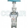 LXLZ971-10C，LXLZ971-16C，LXLZ971-25C，LXLZ971-40C，兩相流對(duì)夾式排渣閘閥