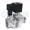 QSG-Z-20A,QSA-Y-76S,QSA-Z-62S,QSA-Z-40S,QSD-Y-40S,QSD-Z-76S,QST-Y-75S，脈沖閥