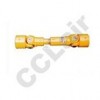 WSL1,WSL2,WSL3,WSL4,WSL5,WSL6,萬(wàn)向聯(lián)軸器