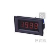 DT5135DV,變頻器專用數(shù)顯轉(zhuǎn)速表.轉(zhuǎn)速計(jì)，線速表
