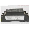 WS9020-1D1,,WS9020，電位計(jì)全隔離位移信號(hào)變送器