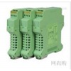 WS9020-1A1,WS9020，電位計位移信號調(diào)理器隔離器.
