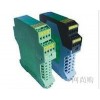 WS9020-5D1，WS90202，電位計(jì)全隔離位移信號(hào)調(diào)理模塊變送器