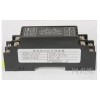 WS1521，WS1521-141，信號(hào)隔離器
