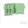 WS15244,WS15244-121，信號隔離柵，分配器，隔離模塊.