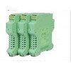 WS15241.WS15241-116，，隔離柵，信號隔離器