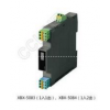 XBX-5041,XBX-5044-PB2,XBX-5044-PC3,XBX-5044-PZ9,變送器電流輸入隔離安全柵帶配電（一入一出、一入二出、二入二出）