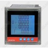 SY-DW123-KWh4000,SY-DW123-DKWh4000,DW123-KWh4000,DW123-4000網(wǎng)絡電力儀表