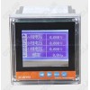 SY-DW93-KWh5000,SY-DW93-DKWh5000,DW93-KWh5000,DW93-5000網(wǎng)絡電力儀表