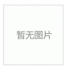NBB2-12GM50-A2-V1感應式傳感器