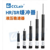 阻尼器 緩沖器 油壓液壓減震器精密穩(wěn)速器HR15，HR30 ，HR60 ，HR80，HR100，HR2415，HR2430，HR2460，HR2480，HR24100
