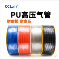 PU氣管 PU4*2.5，PU6*4，PU8*5，PU10*6.5，PU12*8，PU14*10，PU16*12