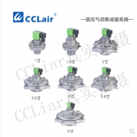 淹沒式脈沖閥LD6425-YM，LD6440-YM，LD6450-YM，LD6465-YM，LD6480-YM，