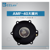 ASCO型直角式電磁脈沖閥B01ZA50，B01ZA25，B01ZA65，B01ZA20，B01ZYD01，B01ZA40，