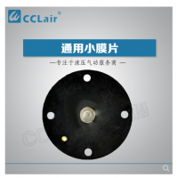 上海袋式型直角式脈沖閥除塵B01D76，B01D50，B01D40，B01D20，B01D62，B01D25，B01ZYD01，