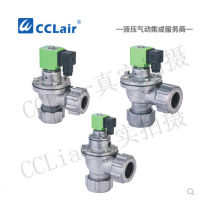 外螺母式直角脈沖閥CMF-ZM-20，CMF-ZM-25，CMF-ZM-40S，