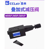 MRP-01-C-30，MRA-01-C-30，MRB-01-C-30，MRB-06-C-30，MRP-06-H-30，MRA-06-H-30，MRB-06-H-30，MRA-04-H-10，MRB-04-H-10，MRP-06-C-30，MRA-06-C-30，MRP-04-C-10，MRA-04-C-10，MRB-04-C-10，MRP-04-H-10，MRP-01-H-30，MRB-03-C-30，MRP-03-H-30，MRA-03-H-30，MRB-03-H-30，油研疊加式減壓閥
