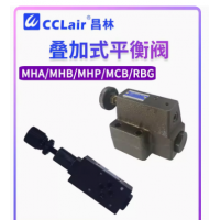 MHA-06-C-20，MHB-06-C-20，MHA-06-H-20，MCB-02-A1-1-10，MCB-03-A1-110，MCB-02-A1-2-10，MCB-03-A1-2-10，MHB-06-H-20，MHA-03-H-20，MHB-03-H-20，MHP-03-H-20，MHA-01-C-30，MHB-01-C-30，MHP-01-C-30，疊加式平衡閥