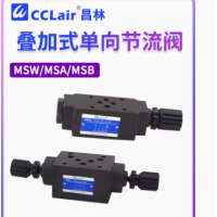 MSW-01-X-50，MSW-01-Y-50，MSW-02-X-50，MSW-02-Y-50， MSW-03-X-50，MSW-03-Y-50，MSW-04-X-50，MSW-06-X-50， MSA-01-X-50，MSA-01-Y-50，MSA-02-X-50，MSA-02-Y-50， MSA-03-X-50，MSA-03-Y-50，MSA-04-X-50，MSA-06-X-50， MSB-01-X-50，MSB-02-X-50，MSB-03-X-50，MSB-04-X-50， MSB-06-X-5