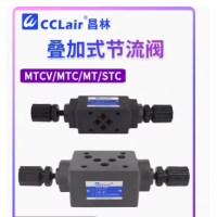 MTCV-02W-X，MTCV-02A-X，MTCV-02B-X，MTCV-02W-Y， MTCV-02A-Y，MTCV-02B-Y，MTCV-03W-X，MTCV-03A-X， MTCV-03B-X，MTCV-03W-Y，MTCV-03A-Y，MTCV-03B-Y， MTCV-04W-X，MTCV-04A-X，MTCV-04B-X，MTCV-04W-Y， MTCV-04A-Y，MTCV-04B-Y，MTCV-06W-X，MTCV-06A-X，MTCV-06B-X，疊加式單向節(jié)流閥