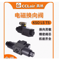 KSO-G02-2BB-，KSO-G02-2CB-，KSO-G02-2BP-，KSO-G02-2CP-， KSO-G02-2BB-，KSO-G02-2CB-，KSO-G02-2BP-，KSO-G02-2CP-， KSO-G02-2AB-，KSO-G02-4CB-，KSO-G02-2AP-，KSO-G02-4CP-， KSO-G02-2AB-，KSO-G02-4CB-，KSO-G02-2AP-，KSO-G02-4CP-， KSO-G02-66CB-，KSO-G02-66CP-，KSO-G02-66CB-，K