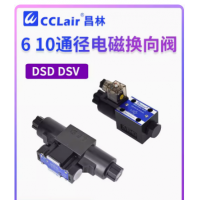DSD-G02-0C-AC220-82，DSD-G02-0C-D24-82，DSV-G02-6C-D24-82，DSV-G03-0C-AC220-82，DSD-G03-2C-AC220-82，DSD-G03-2C-D24-82，DSD-G03-2N-D24-82，DSD-G03-0A-D24-82，DSD-G03-0C-AC220-82，DSD-G03-0A-AC220-82，DSD-G03-0C-AC220-82，DSD-G03-0A-AC220-82，DSD-G02-2C-AC220-82，DSD-G