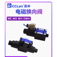 WH42-G02-B2-D24，WH42-G03-B2-D24 ，WD-G02-C2-D2-N，WD-G03-C2-D2-N，WD-G02-B2-D2-N，WD-G03-B2-D2-N， WH42-G02-B2-D24-N-20，WH42-G03-B2-D24-N-20， WH43-G02-C2-D24，WH43-G03-C2-D24 ， WH43-G02-C2-D24-N-20，WH43-G03-C2-D24-N-20， WH43-G02-C4-D24，WH43-G03-C4-D24 ， WH43-G0