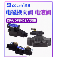 DFA-02-2B2-A220-35C，DFA-02-3C4-A220-35C，DFA-03-3C4-A220-35C，DFA-02-3C2-D24-35C，DFA-03-3C2-D24-35C，DFA-02-3C2-A220-35C，DFA-03-3C2-A220-35C，DFA-02-2B2L-D24-35C，DFA-03-2B2L-D24-35C，DFA-02-2B2L-A220-35C，DFA-03-2B2L-A220-35C，DFA-02-2B2-D24-35C，DFA-03-2B2-D24-3