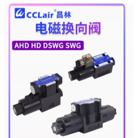 AHD-G02-2B2-...-20，AHD-G02-3C2-...-20， AHD-G02-2B2-...-10，AHD-G02-3C2-...-10， AHD-G02-2B2B-...-20，AHD-G02-3C4-...-20， AHD-G02-2B2B-...-10，AHD-G02-3C4-...-10， AHD-G02-2B2L-...-20，AHD-G02-3C60-...-20，AHD液壓閥