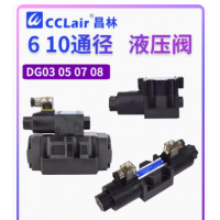 DG03-2A-A220-DN-70DG03-2A-DC24-DN-70，DG03-8C-DC24-DN-70，DG03-8C-DC24-WB-71，DG03-8C-DC24-DN-70，DG03-8C-DC24-WB-71，DG03-8C-A220-DN-70，DG03-8C-A220-WB-71，DG03-6C-DC24-DN-70，DG03-6C-DC24-WB-71，DG03-6C-A220-DN-70，DG03-6C-A220-WB-71，DG03-2C-DC24-DN-70，DG03-2C-D