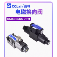 RSD3-2B/AD2S-10，RSD3-2B/AG2S-10，RSD3-8W/AG2S-10，RSD3-8W/AG2X-10，RSD3-8W/AD2S-10，RSD3-8W/AD2X-10，RSD3-6W/AG2S-10，RSD3-6W/AG2X-10，RSD3-2W/AD2S-10，RSD3-2W/AG2S-10，RSD3-2W/AG2X-10，RSD3-2W/AD2X-10，RSD3-2B/AG2X-10，RSD3-2B/AD2X-10，接線盒電磁換向閥