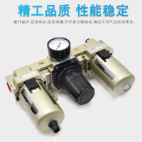 AC2000-02,AC3000-02,AC3000-03,AC4000-04,AC4000-06,AC5000-06,AC5000-10,AC5000-10D，AC2000-02D，AC3000-02D，AC3000-03D，AC4000-04D，AC4000-06D，AC5000-06D氣源處理三聯(lián)件