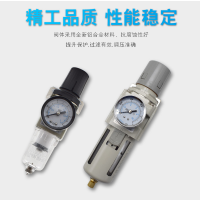AW2000-02,白色款A(yù)W2000-02，AW3000-02,白色款A(yù)W3000-02，AW3000-03,白色款A(yù)W3000-03，AW4000-04,白色款A(yù)W4000-04，AW5000-10,白色款A(yù)W5000-10，AW2000-02D,白色款A(yù)W2000-02D，AW4000-06,白色款A(yù)W4000-06，AW5000-06,白色款A(yù)W5000-06，過濾減壓閥