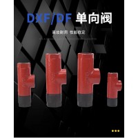 AQF-E10/0.8 ，AQF-E50/0.8 ，AQF-E15/0.8 ，AQF-E20/0.8 ，AQF-E80/0.8 AQF-E65/0.8 潤滑AQF閥