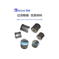 AM-EL150，AM-EL550，AM-EL350，AM-EL850，AM-EL450，AM-EL250，AM-EL650，油霧分離器濾芯AM