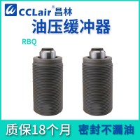 RBQ1604，RBQC1604，RBQ2007，RBQ3009，RBQC3009，RBQ3213，RBQC3213，RBQC2007，RBQ2508，RBQC2508，油壓緩沖器，短款型